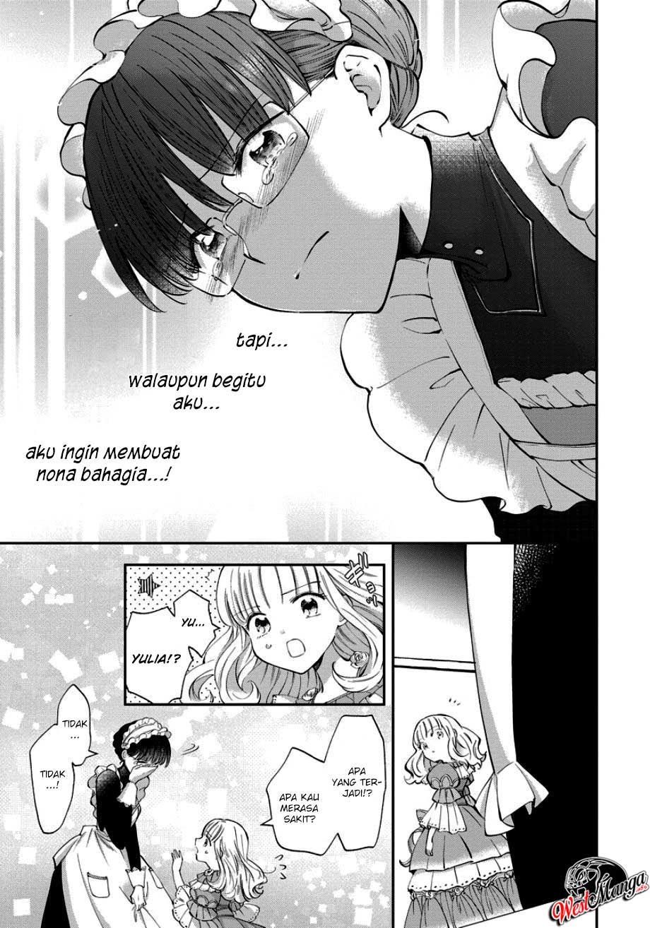 Tenseishimashite, genzai wa jijo degozaimasu Chapter 02 Gambar 20